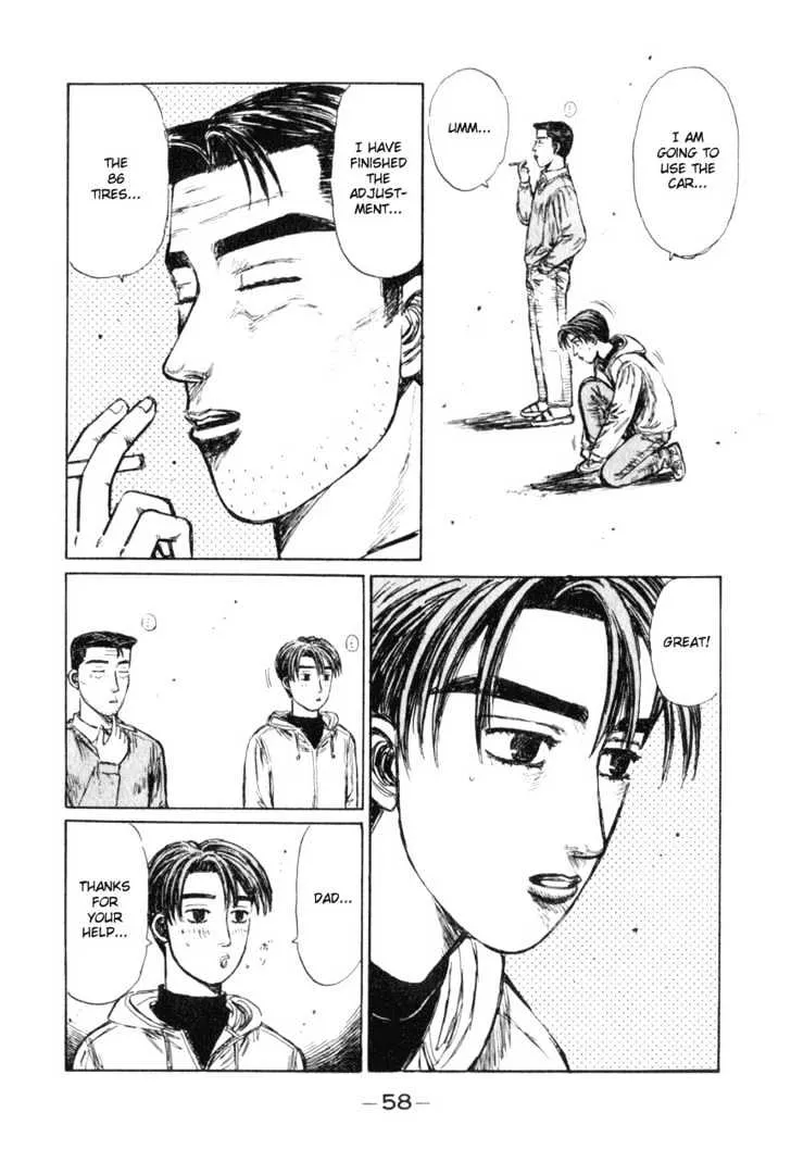 Initial D - Page 7