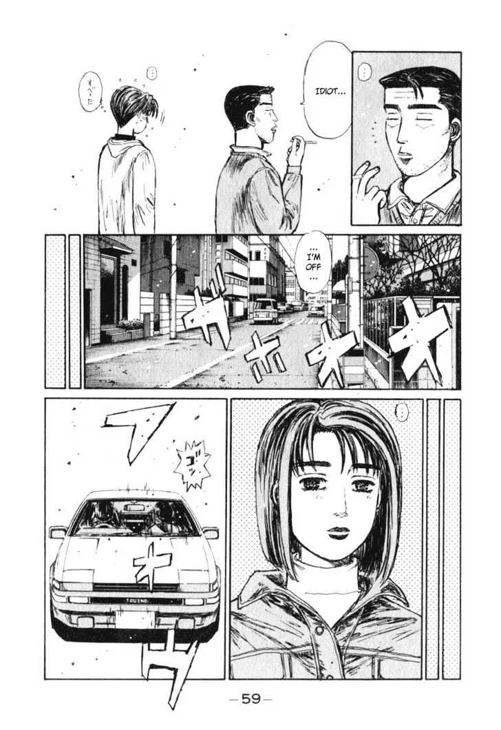 Initial D - Page 8