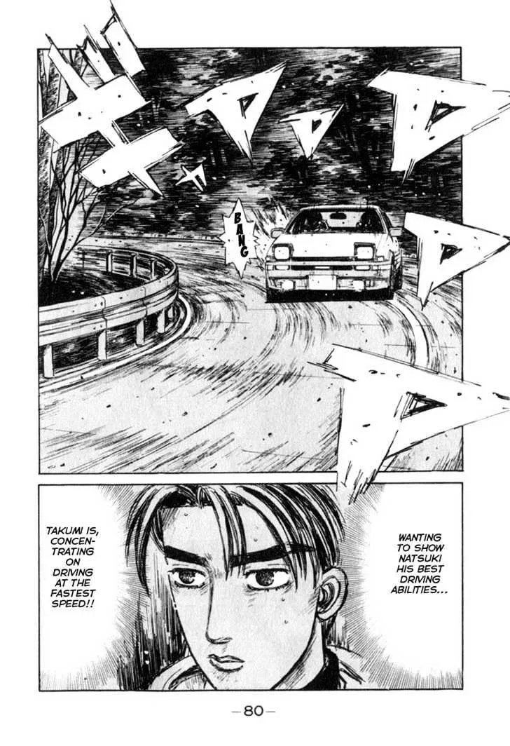 Initial D Chapter 189 page 12 - MangaNelo