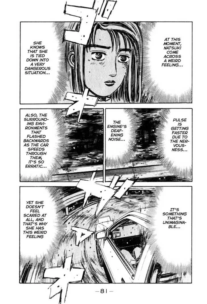 Initial D Chapter 189 page 13 - MangaNelo