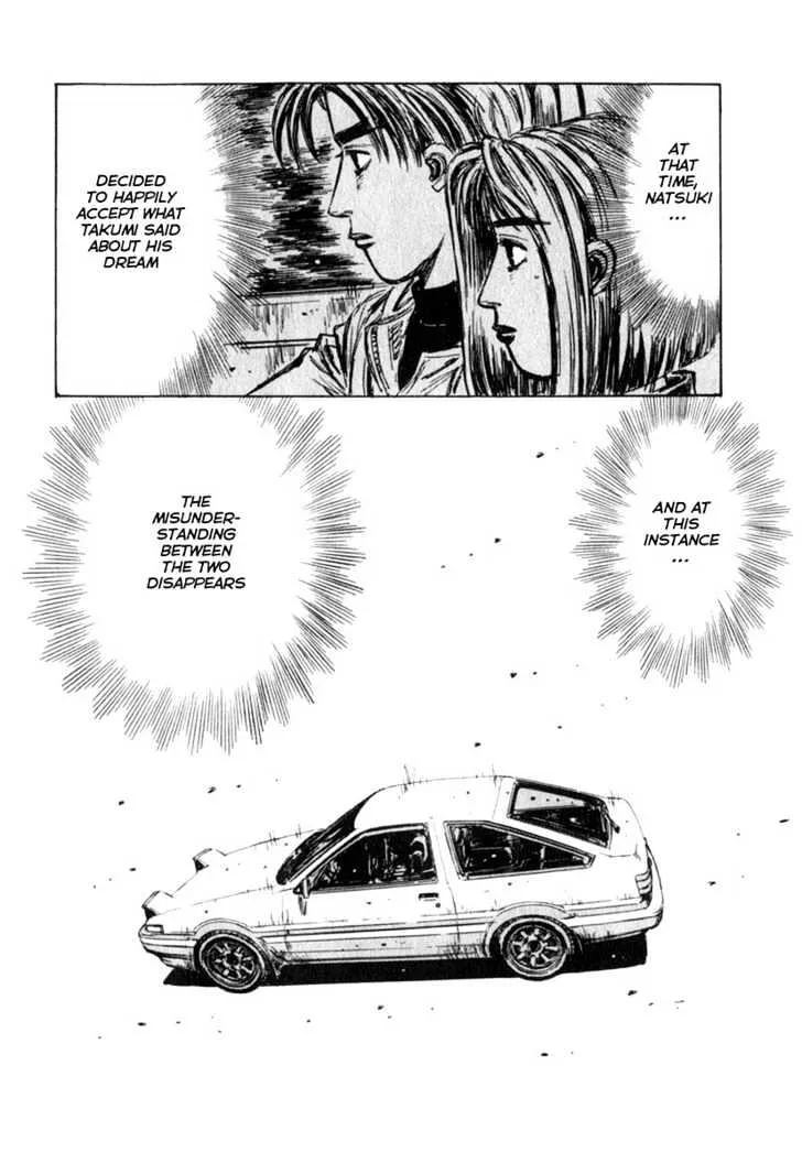 Initial D - Page 13