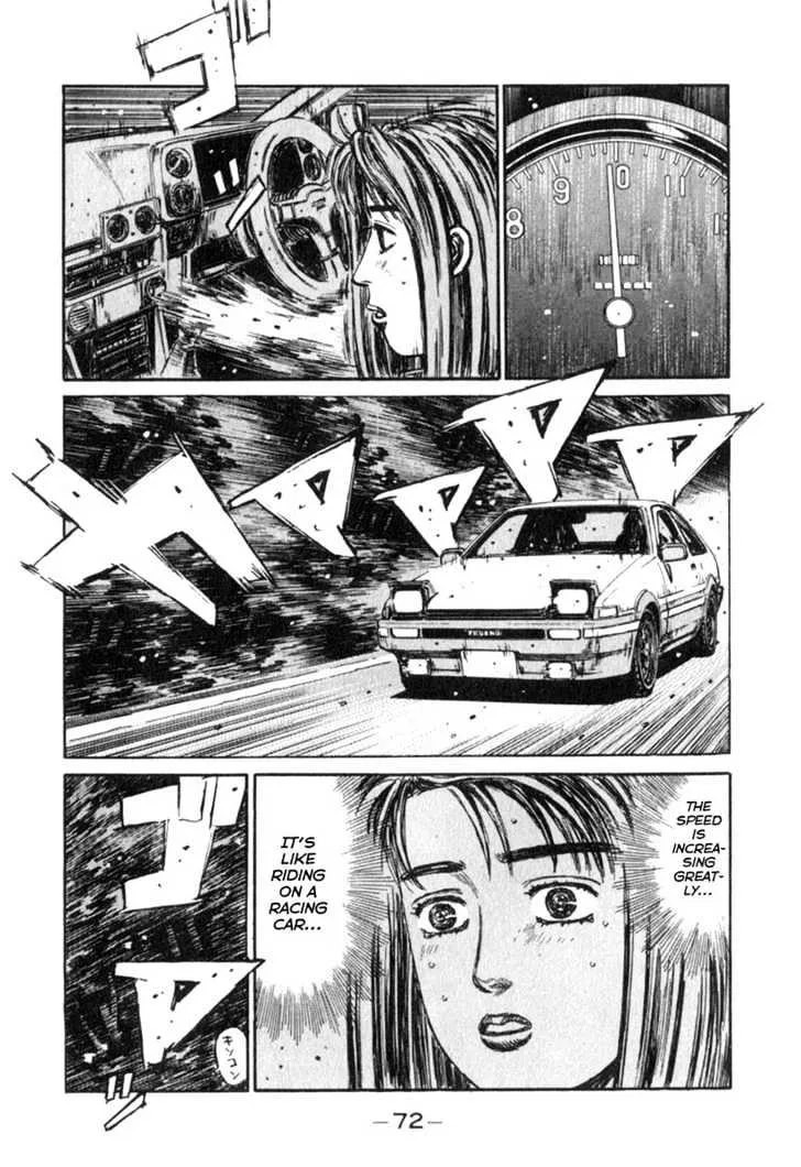 Initial D Chapter 189 page 4 - MangaNelo