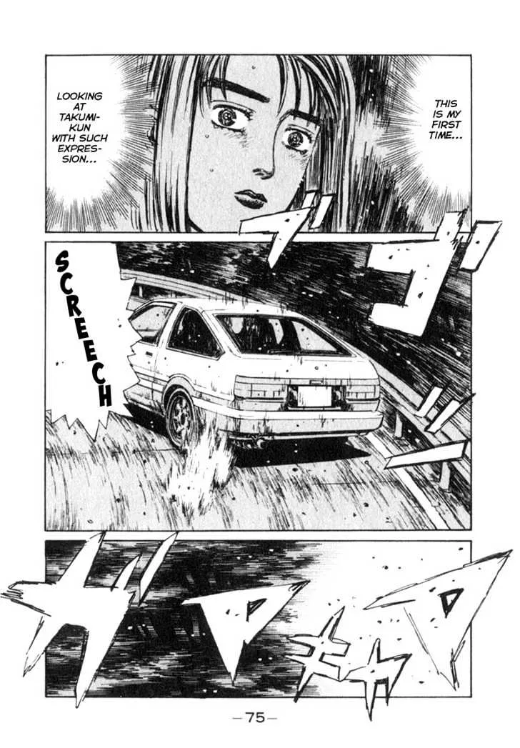 Initial D - Page 6