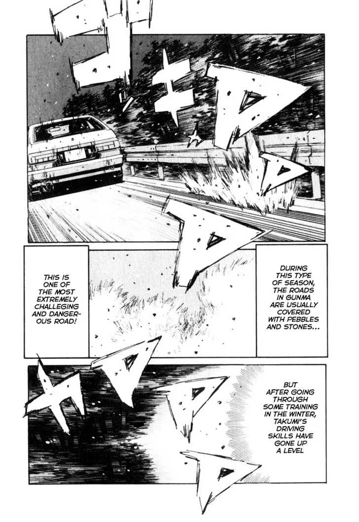 Initial D - Page 9