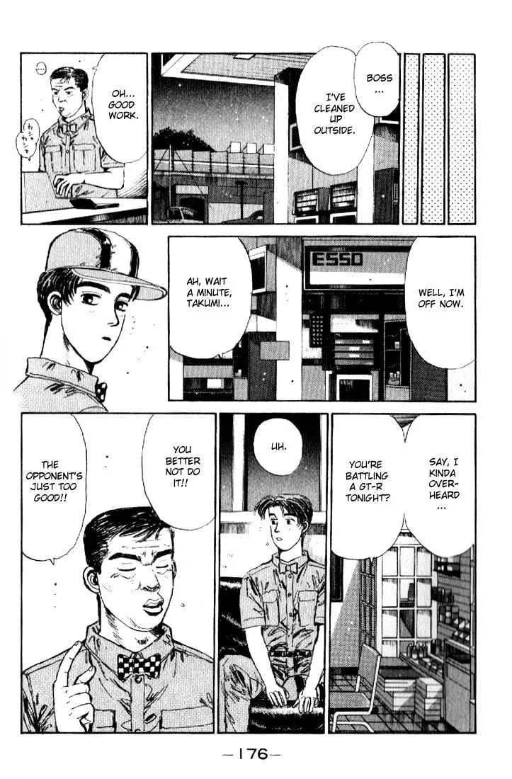 Initial D - Page 11