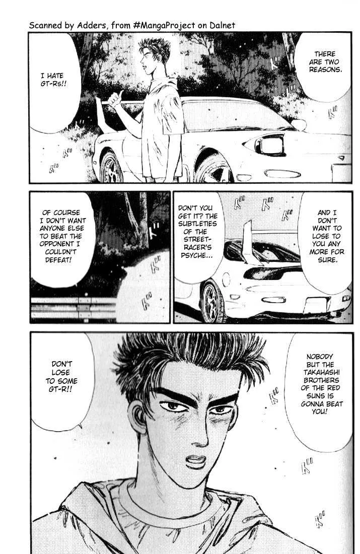 Initial D Chapter 19 page 3 - MangaNelo