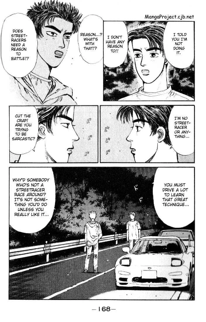 Initial D Chapter 19 page 4 - MangaNelo