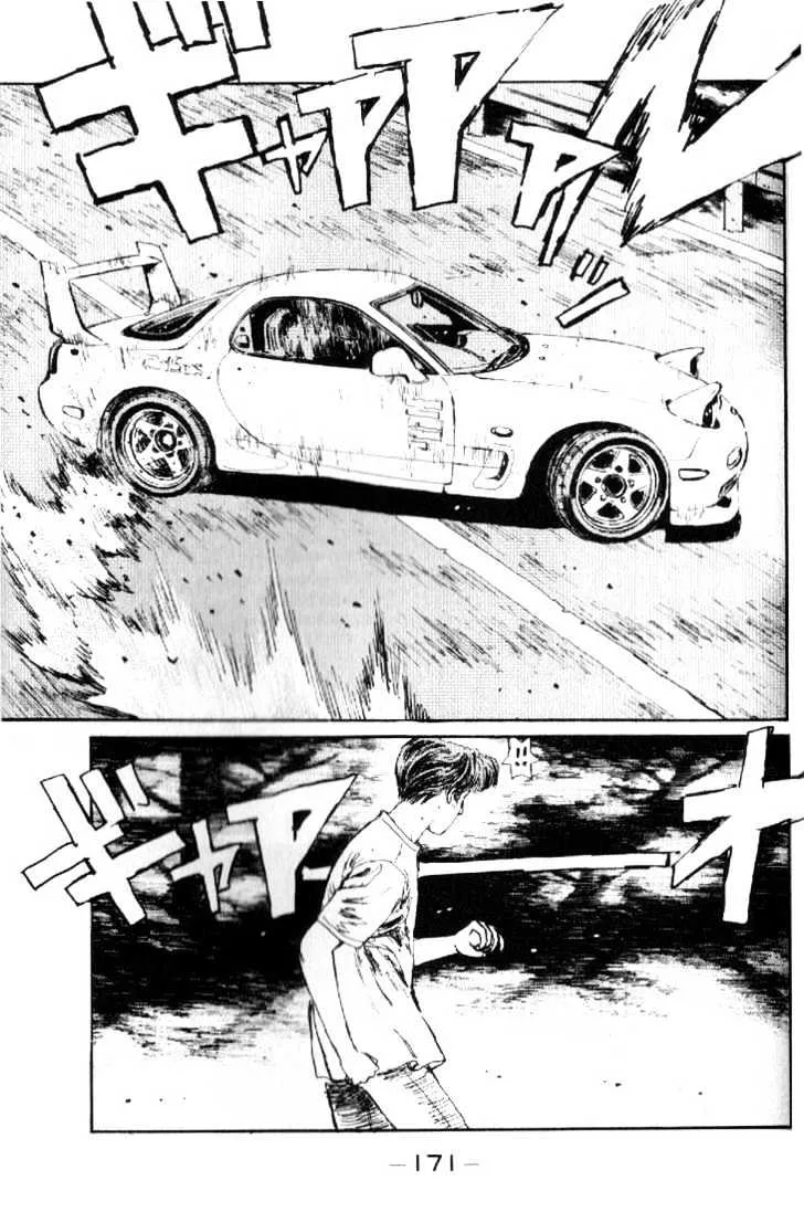 Initial D Chapter 19 page 7 - MangaNelo