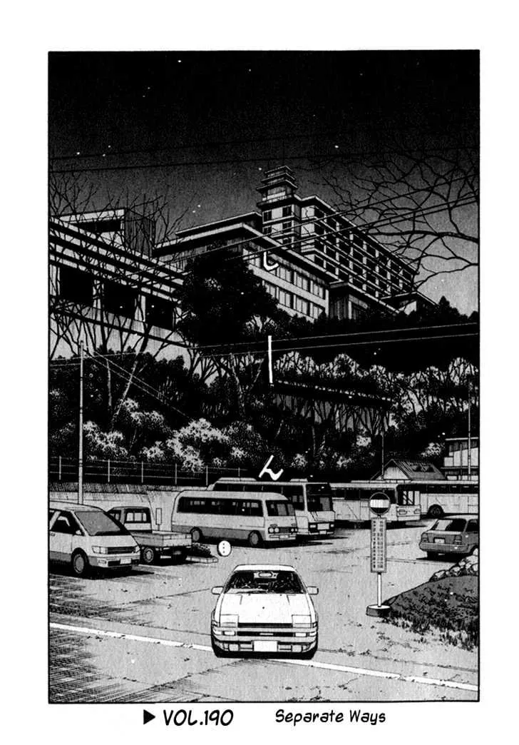 Initial D Chapter 190 page 1 - MangaNelo