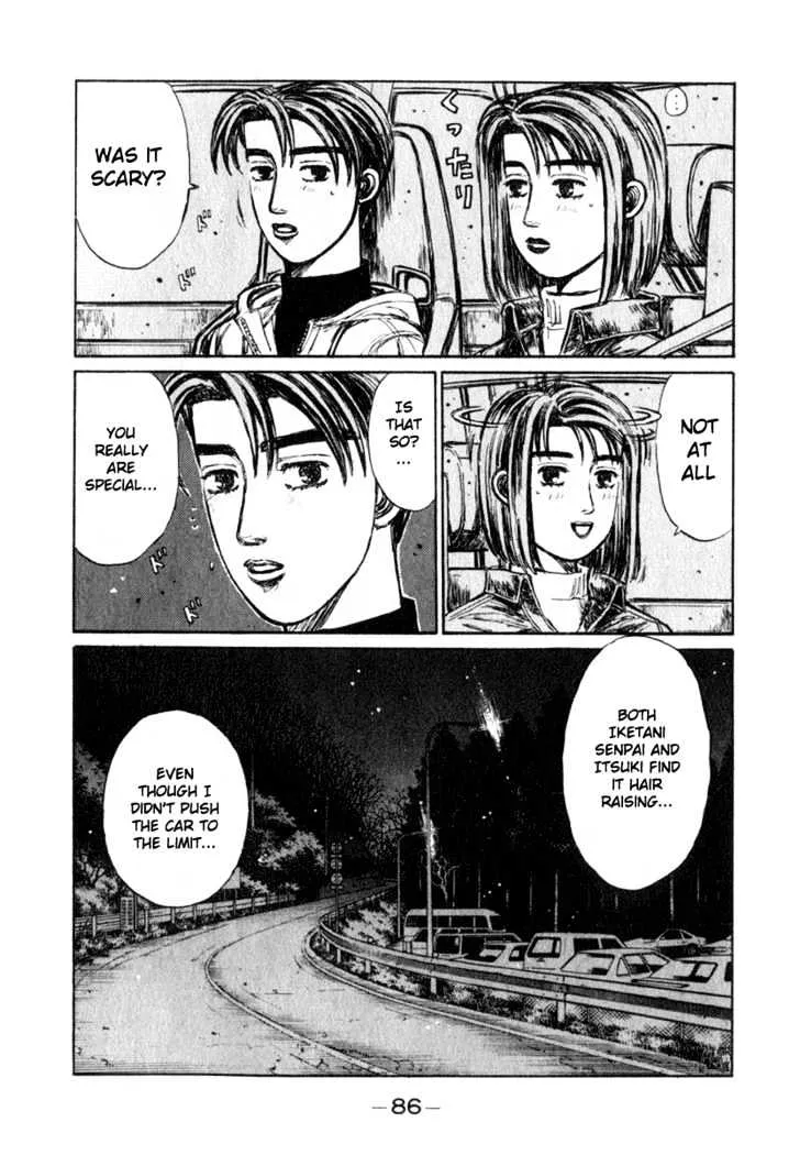 Initial D - Page 1