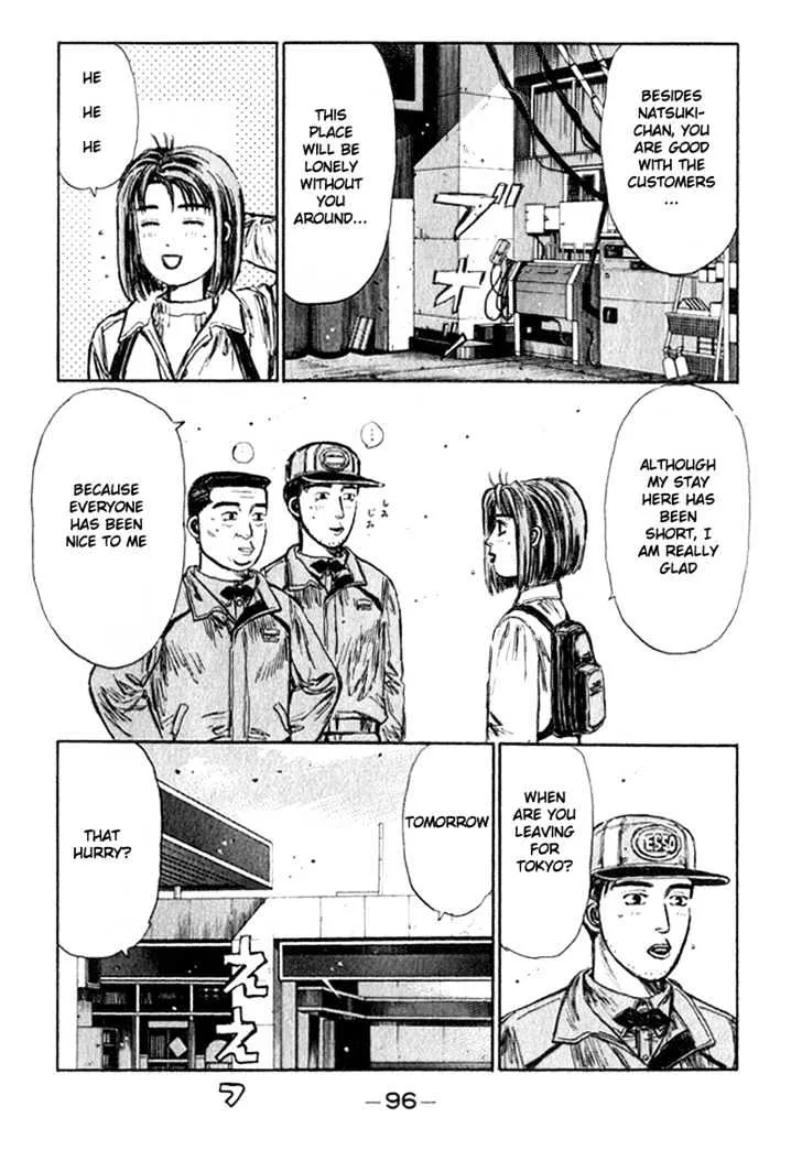 Initial D - Page 11