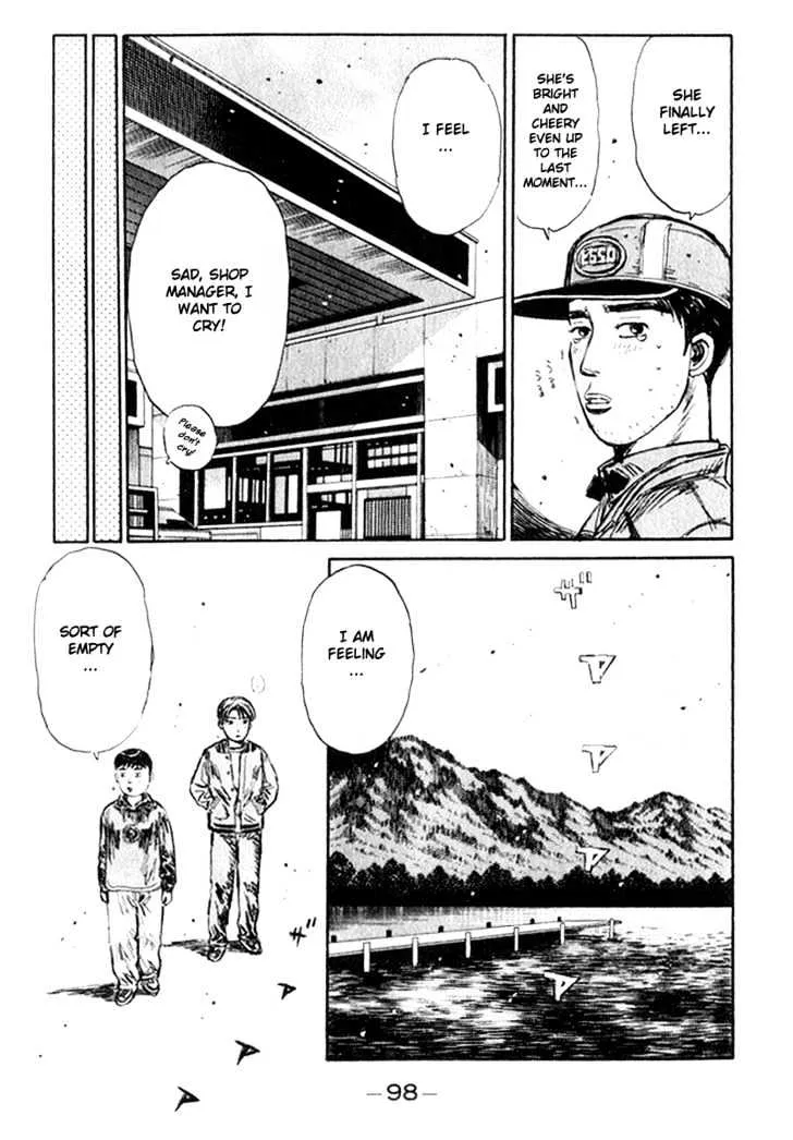 Initial D - Page 13