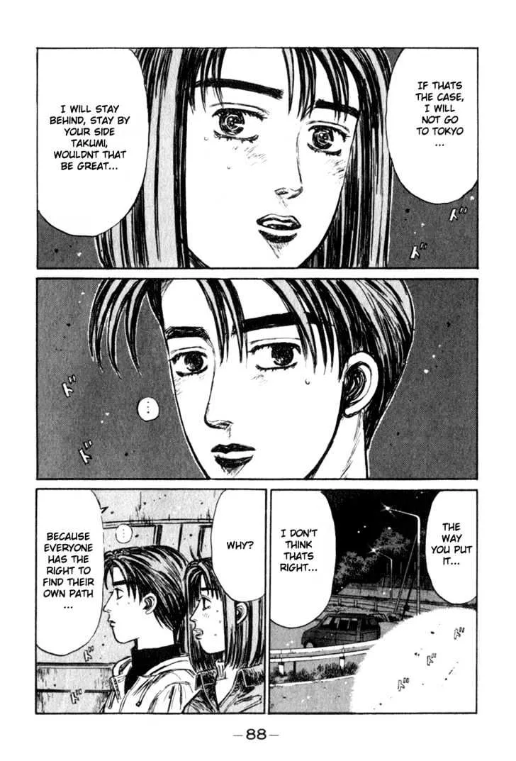 Initial D Chapter 190 page 4 - MangaNelo