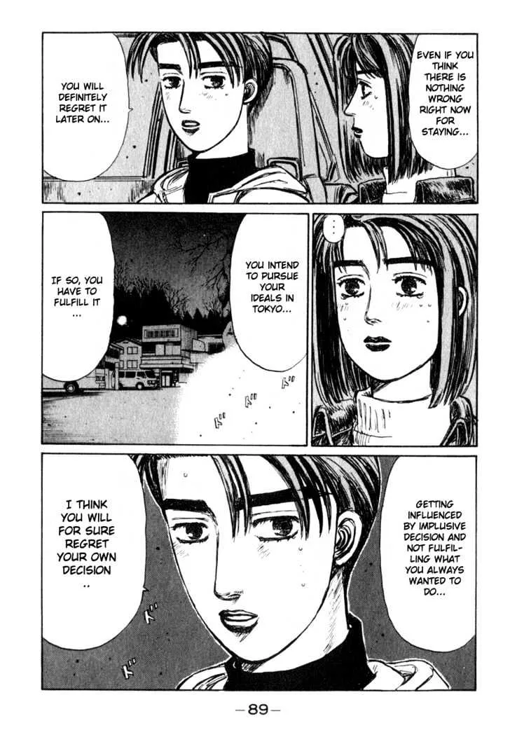 Initial D Chapter 190 page 5 - MangaNelo