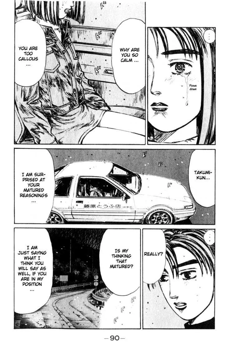 Initial D Chapter 190 page 6 - MangaNelo