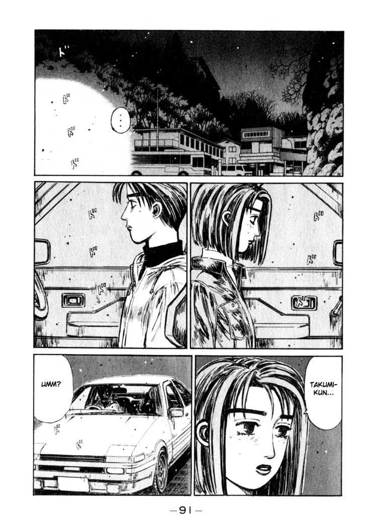 Initial D - Page 6