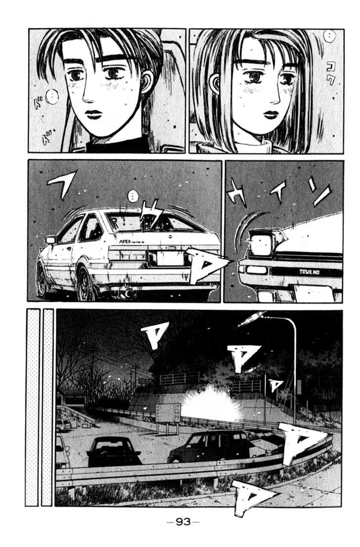 Initial D Chapter 190 page 9 - MangaNelo