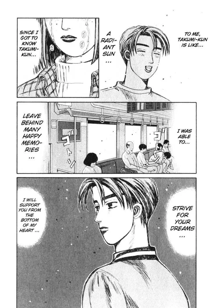 Initial D - Page 10