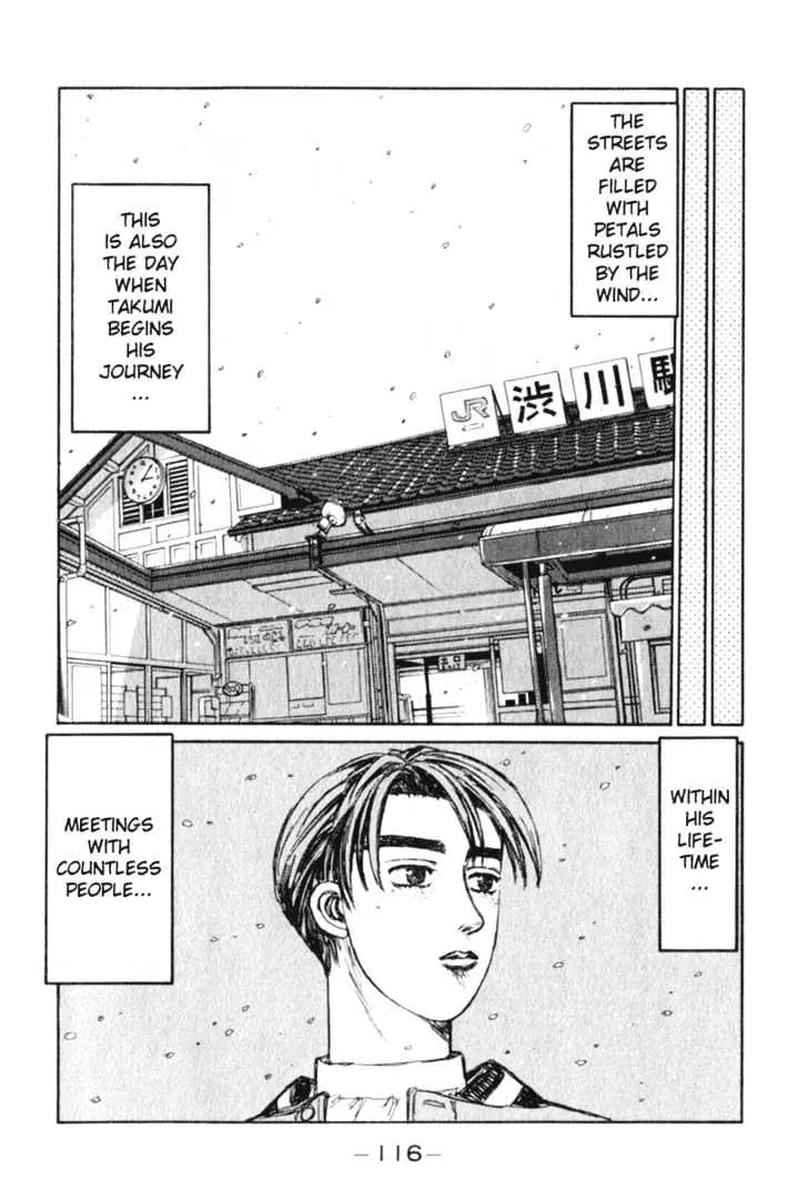 Initial D Chapter 191 page 14 - MangaNelo