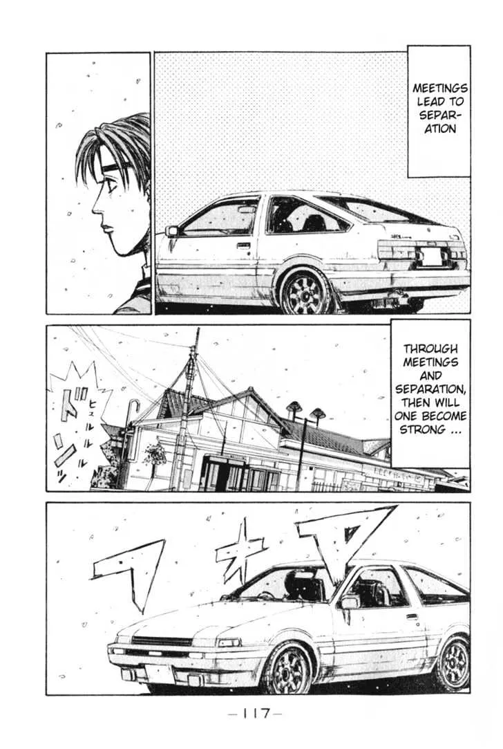 Initial D - Page 14