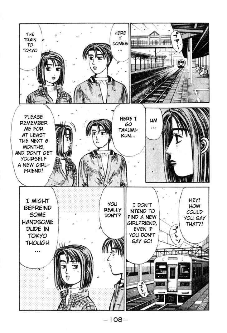 Initial D - Page 5