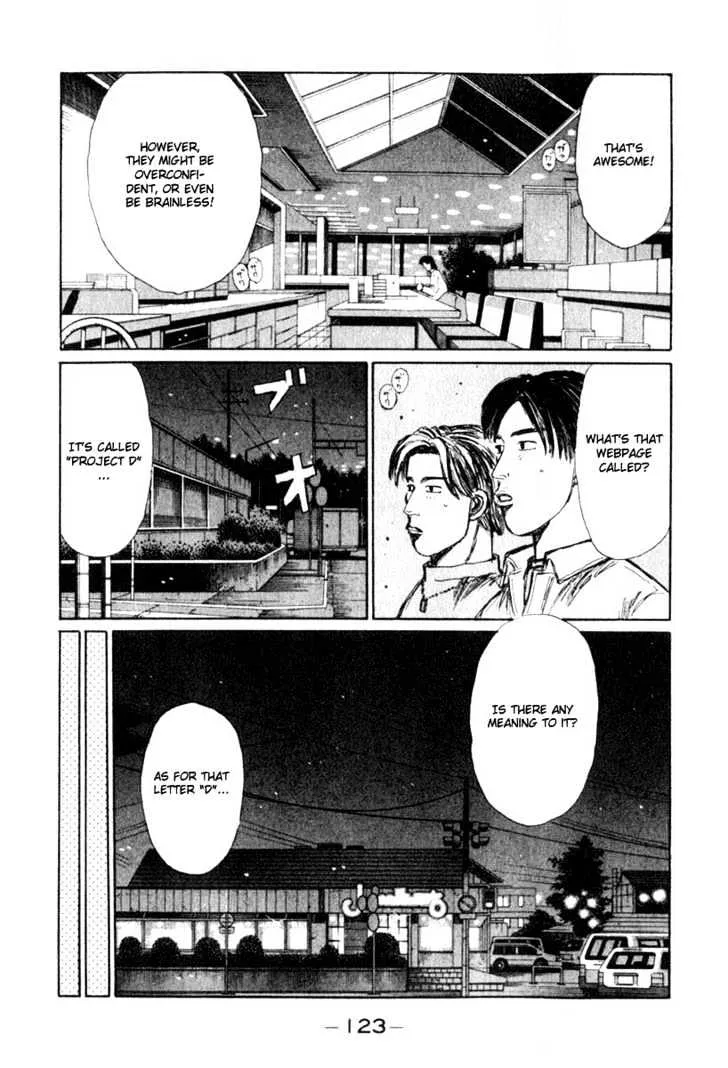 Initial D Chapter 192 page 3 - MangaNelo