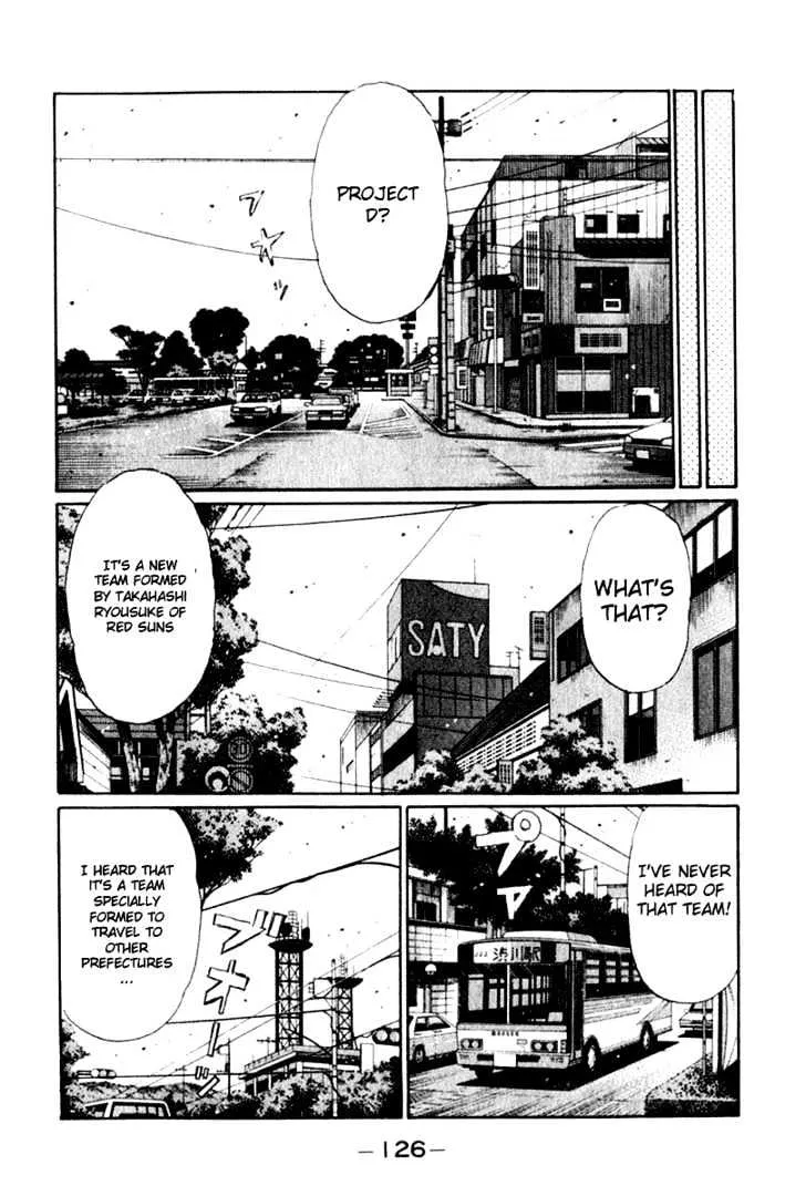 Initial D Chapter 192 page 6 - MangaNelo