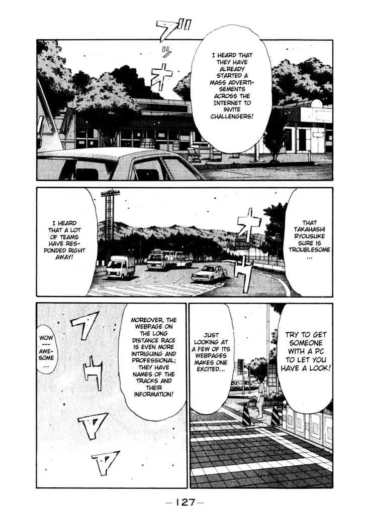 Initial D - Page 6