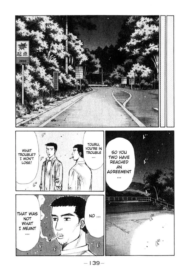 Initial D - Page 10