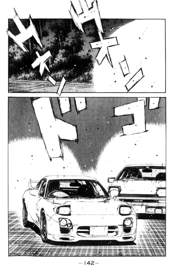 Initial D Chapter 193 page 14 - MangaNelo