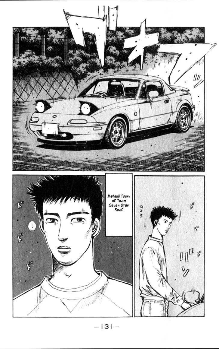 Initial D - Page 2