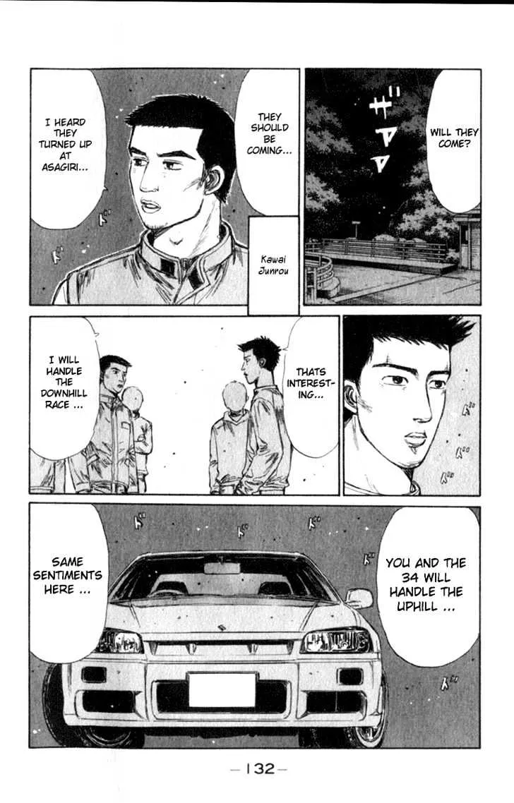 Initial D Chapter 193 page 4 - MangaNelo