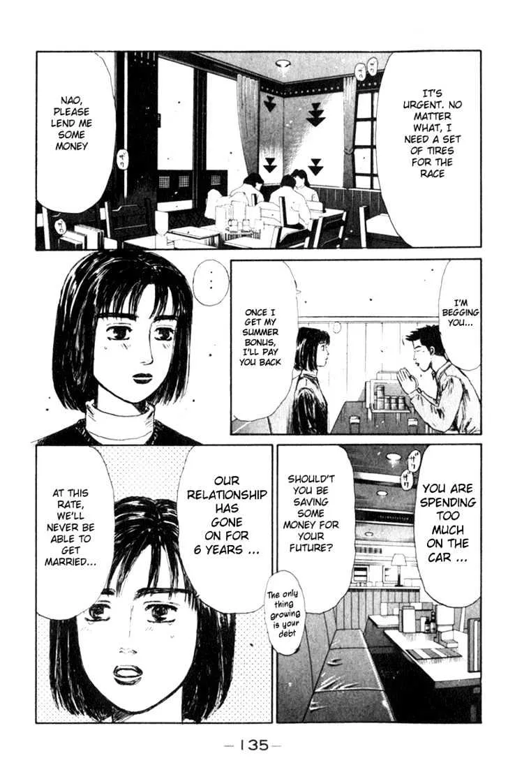 Initial D - Page 6