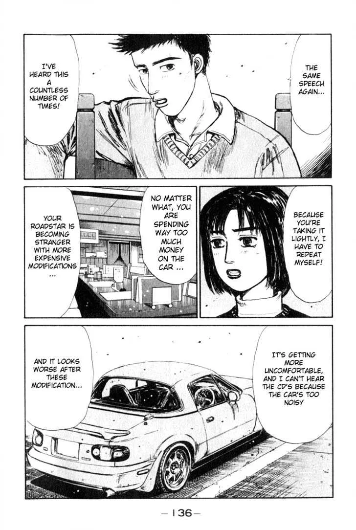 Initial D Chapter 193 page 8 - MangaNelo