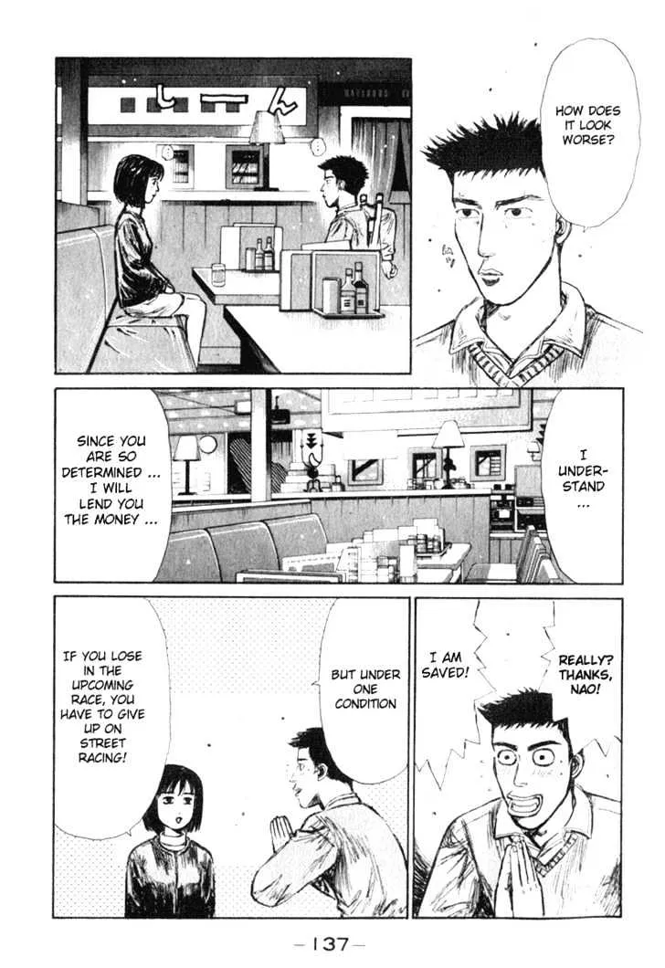 Initial D - Page 8