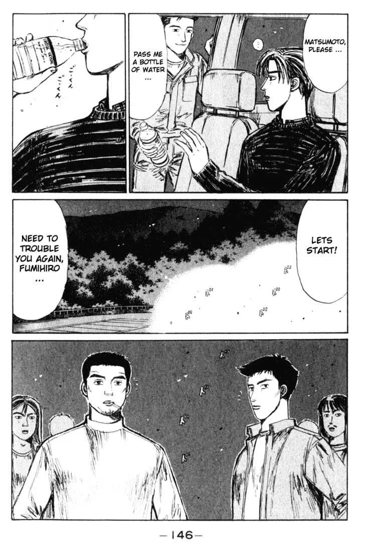 Initial D - Page 2