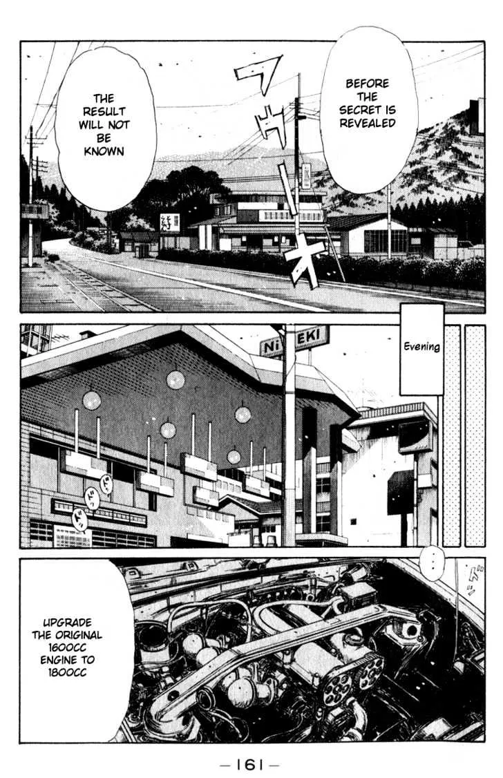 Initial D Chapter 195 page 2 - MangaNelo