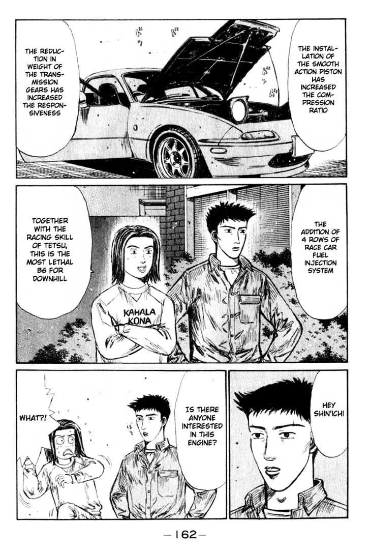 Initial D Chapter 195 page 3 - MangaNelo