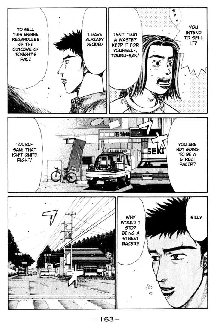 Initial D Chapter 195 page 4 - MangaNelo