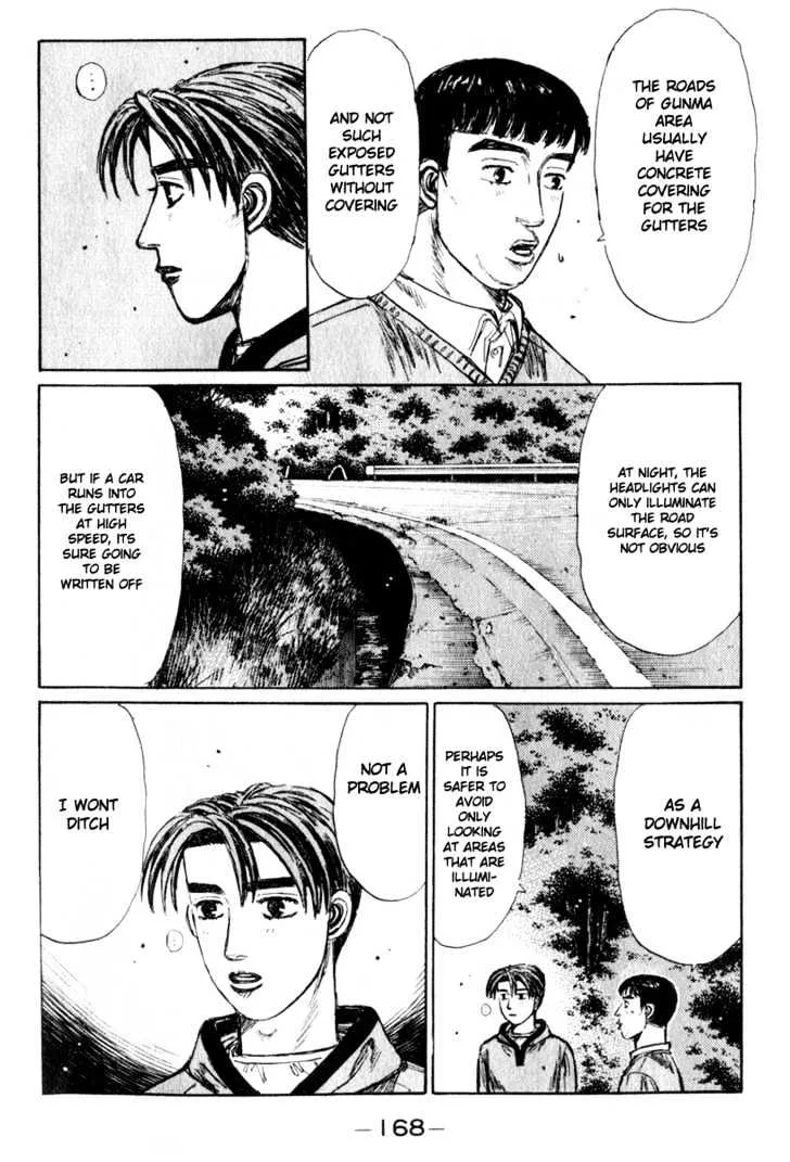 Initial D - Page 8