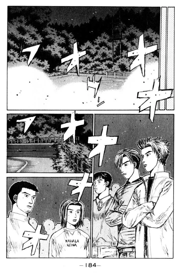 Initial D Chapter 196 page 11 - MangaNelo