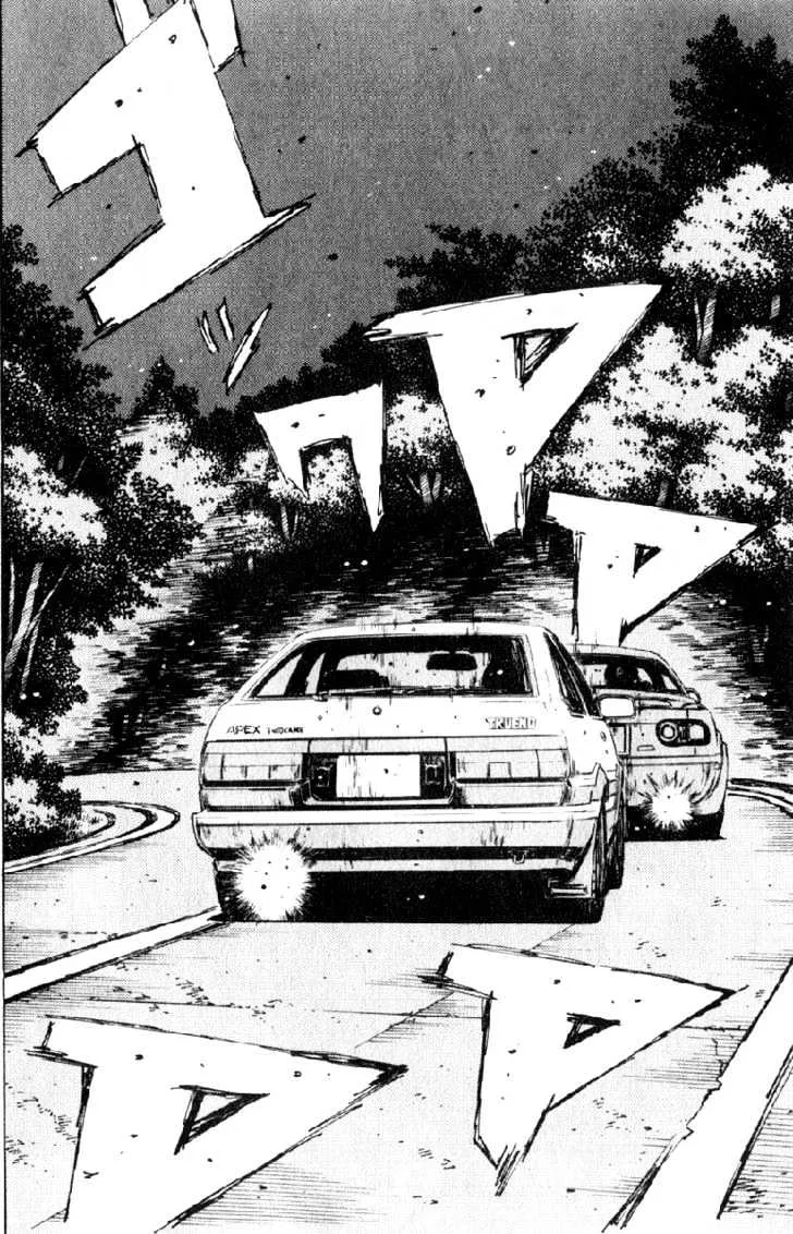 Initial D Chapter 196 page 13 - MangaNelo