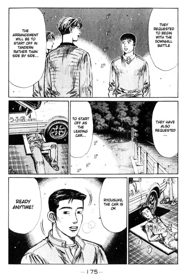 Initial D - Page 2