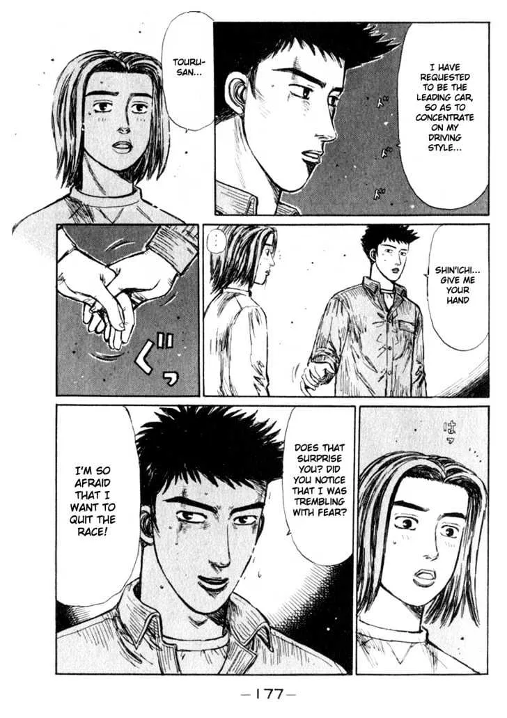 Initial D - Page 4