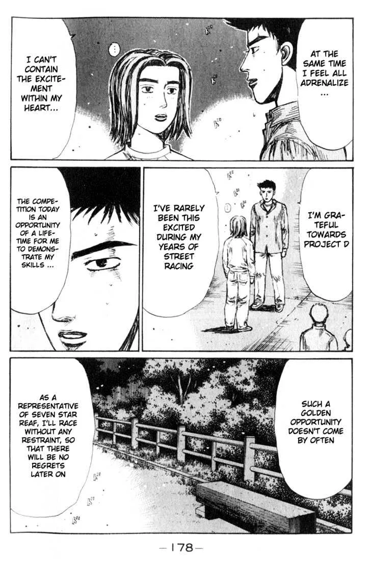 Initial D Chapter 196 page 6 - MangaNelo