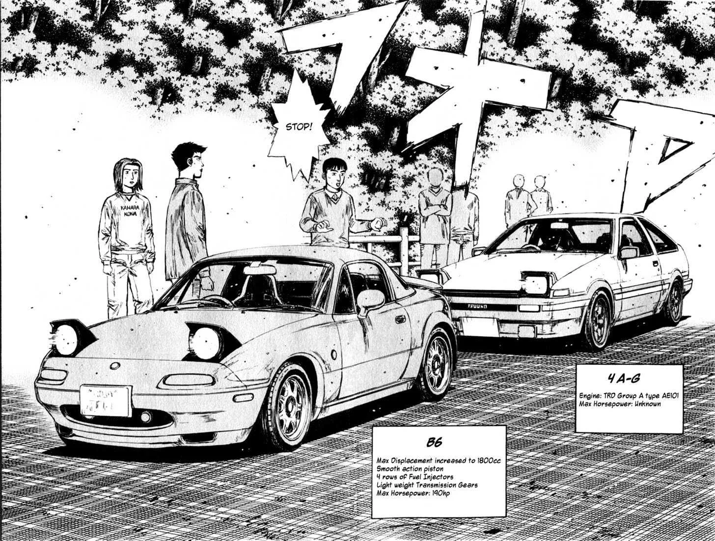 Initial D Chapter 196 page 8 - MangaNelo