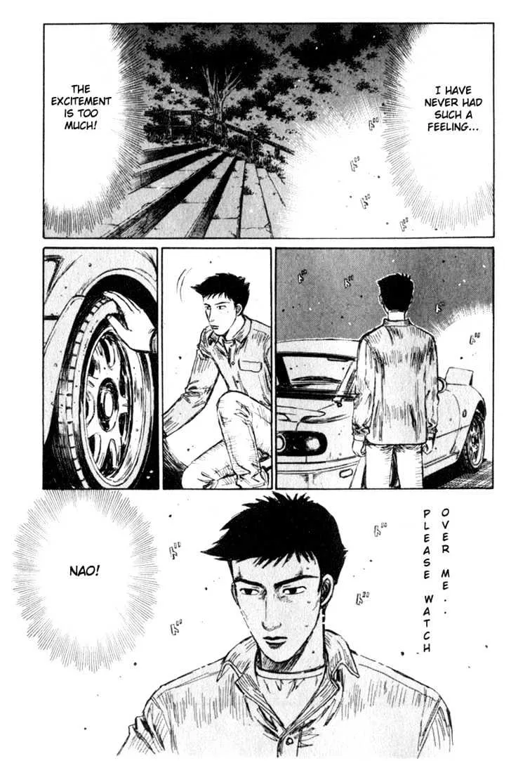 Initial D Chapter 196 page 10 - MangaNelo