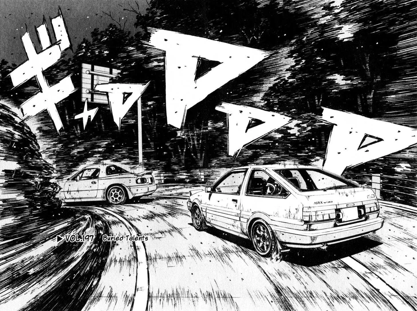 Initial D Chapter 197 page 2 - MangaNelo