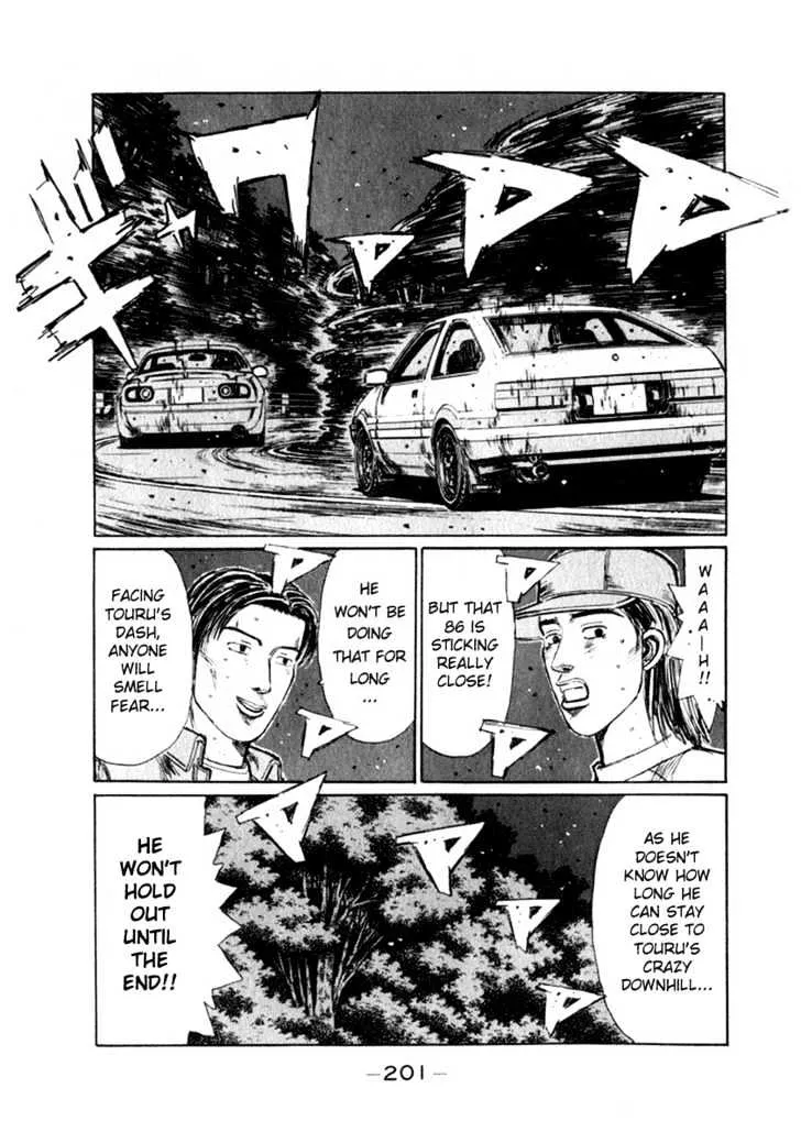 Initial D Chapter 198 page 1 - MangaNelo