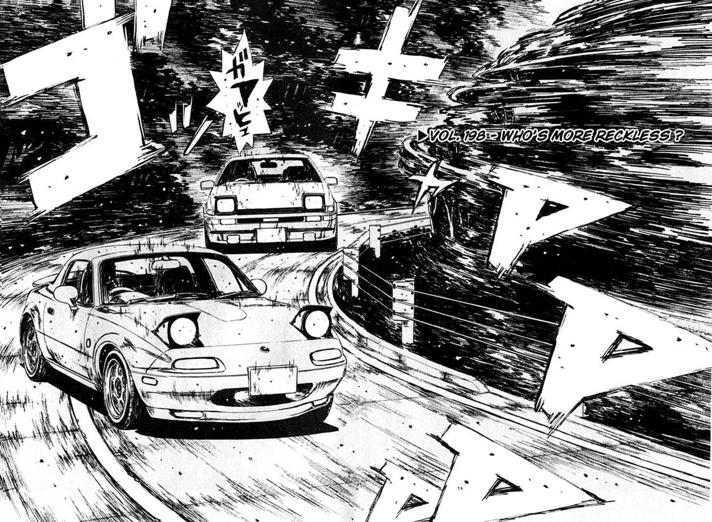 Initial D - Page 1